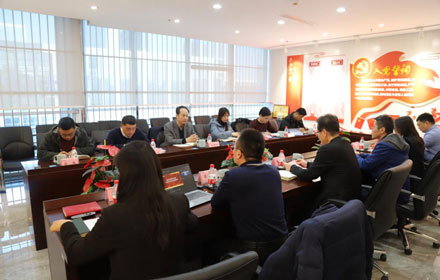 省委网信办领导一行莅临67381cm.顶级游戏信息调研指导党建工作