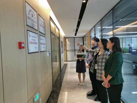 媒体看67381cm.顶级游戏|67381cm.顶级游戏集团党建引领企业高质量发展