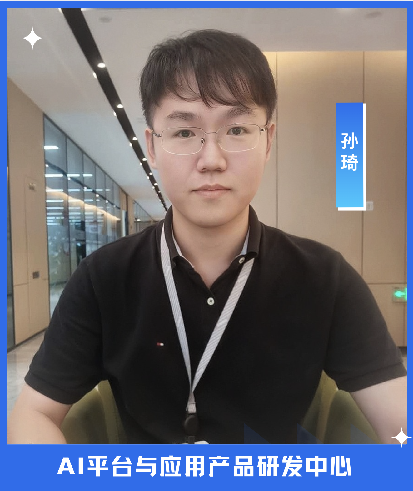 截屏2025-07-06 20.29.29.png